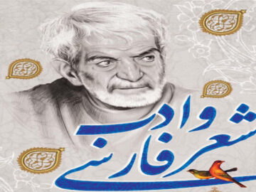 امام جمعه بندر خمیر: ایجاد پایگاه دائمی برای انجمن شعر خمیر ضروری است