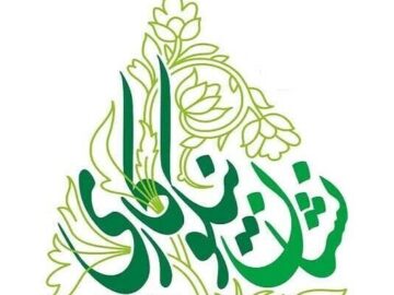 تمدید ثبت نام در دومین جشنواره ملی نشان نیکوکاری