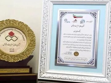 درخشش بانک ملی ایران در جشنواره روابط عمومی؛ دریافت نشان عالی مسئولیت