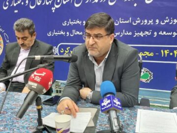 هیچ دستگاهی حق قطع آب و برق و گاز مدارس را ندارد