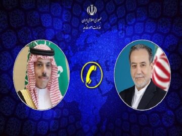 گفتگوی تلفنی وزرای امور خارجه ایران و عربستان سعودی 