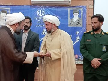 حجت الاسلام مرتضی قربانی نژاد به عنوان امام جمعه جدید فهرج معرفی شد