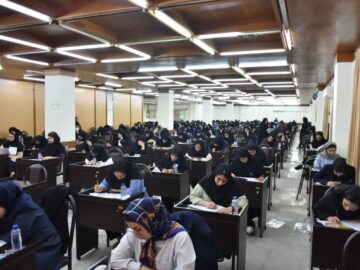سیزدهمین آزمون فراگیر دستگاه‌های اجرایی استان بوشهر برگزار شد