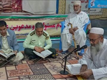 اطلاعیه مراسم تشییع شهید حمله تروریستی محور خاش – زاهدان