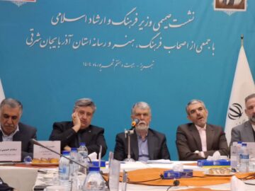 وزیر ارشاد: مدیر فرهنگی موفق، امیدآفرین و مشارکت‌جو است