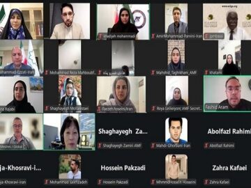وبینار بین‌المللی مجمع شهرداران آسیایی برگزار شد