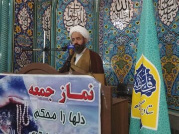 حضور شهمیرزادی‌ها در اجلاسیه شهدای استان سمنان تسهیل شود