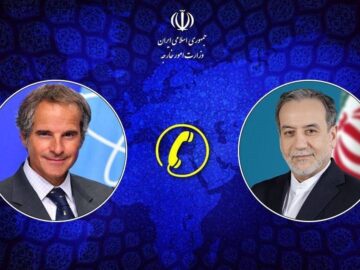 انتقاد عراقچی از تسلط فضای سیاسی بر نشست شورای حکام آژانس