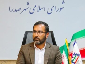 ۶۰ درصد نیروهای پیشنهادی شهردار صدرا برای استخدام،از نزدیکان او هستند