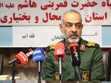 دفاع مقدس الگویی جهانی برای مدیریت بحران