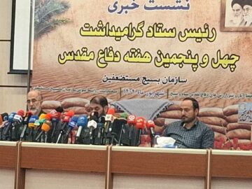 پیروزی در جنگ ۱۲ روزه الهام گرفته از آموزه‌های دفاع مقدس است