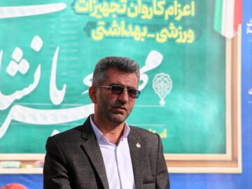 تجهیز مدارس استان سمنان به امکانات ورزشی و بهداشتی جدید