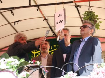زنگ «جشن جوانه ها» در فارس نواخته شد