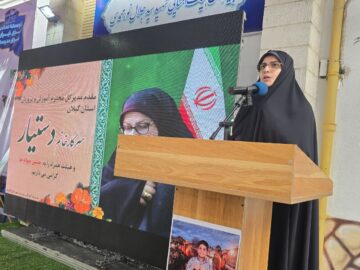 جشن جوانه‌ها در گیلان؛ استقبال از ۳۲ هزار و ۷۰۰ دانش‌آموز پایه هفتم