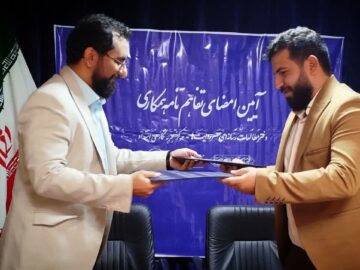 تفاهم‌نامه همکاری روایت‌گری میان «عصر روایت‌ها» و «امتداد» امضا شد