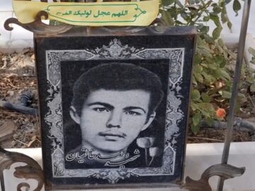 یاد یاران پاسدار رشید اسلام شهید احمد خالقیان