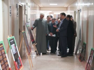 برپایی نمایشگاه عکس و پوستر«ما فاتحان میدانیم» در دانشگاه محقق اردبیلی