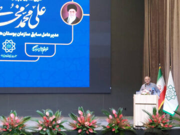 زاکانی: تعداد پارک‌های تهران از ۷۵ بوستان به بیش از ۲۰۰۰ مورد رسید