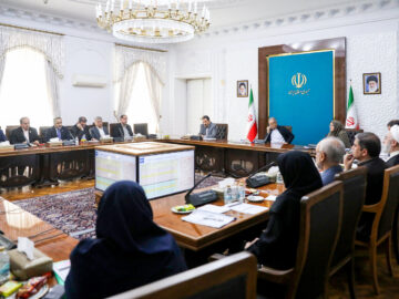 برگزاری جلسه شورای عالی استاندارد کشور با حضور پزشکیان