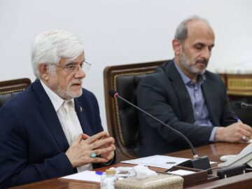 عارف: نباید به گونه‌ای عمل کرد که انسجام ملی خدشه‌دار شود