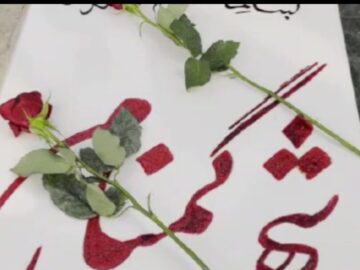 غبارروبی قبور مطهر شهدای شهر سیراف