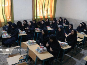 مراسم آغاز سال تحصیلی جدید در اسلامشهر