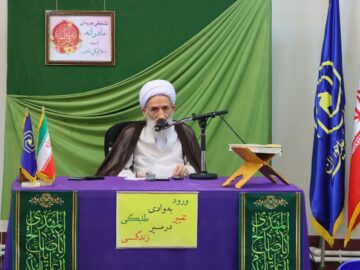 آیت الله لائینی: طلاب باید جامعه را در مسیر فهم درست دین هدایت کنند