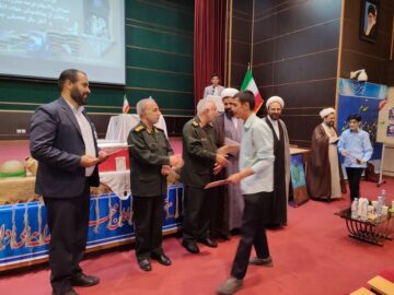معلمان و مبلغان رزمنده خراسان جنوبی تجلیل شدند