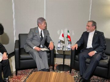 دیدار عراقچی با وزیر امور خارجه ژاپن در نیویورک