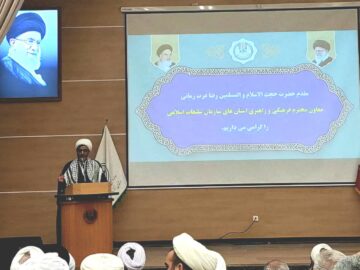 عزت زمانی: هویت ایران اسلامی قابل تفکیک از هویت ملی نیست