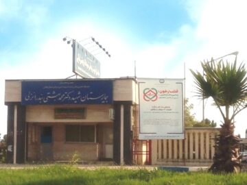 فوت ۲ نوزاد در بیمارستان شهید بهشتی انزلی پیگیری می شود