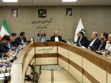 هشدار دادستان تهران به دستگاه‌های مرتبط با سامانه جامع تجارت | پرونده قضایی در انتظار مدیران کم‌کار