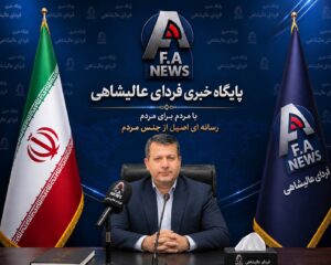 قائدی: ایمنی پناهگاه‌ها نباید با جریمه معامله شود