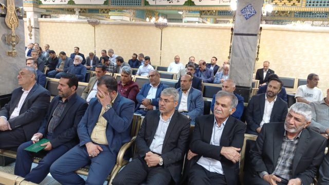 SAVE_۲۰۲۵۰۶۱۰_۱۷۴۵۲۶