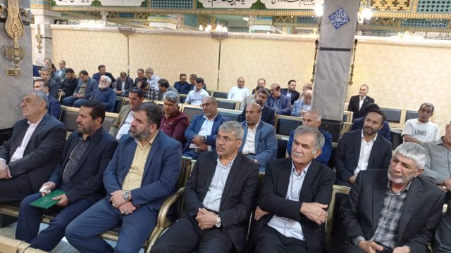 SAVE_۲۰۲۵۰۶۱۰_۱۷۴۶۰۵