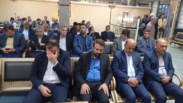 SAVE_۲۰۲۵۰۶۱۰_۱۷۴۶۱۷