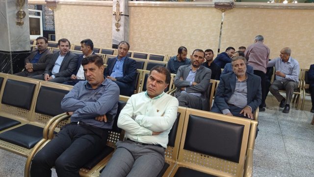 SAVE_۲۰۲۵۰۶۱۰_۱۷۴۶۲۷