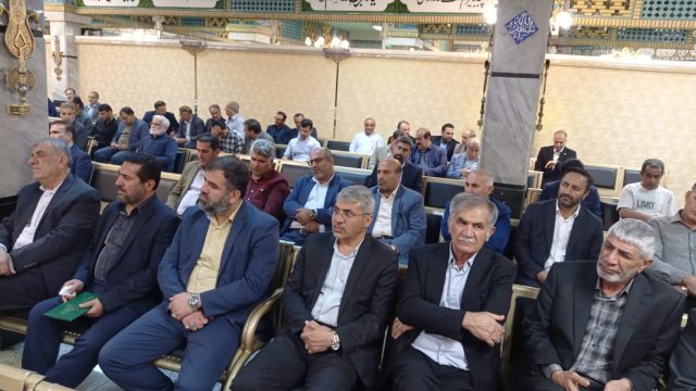 SAVE_۲۰۲۵۰۶۱۰_۱۷۴۷۱۱