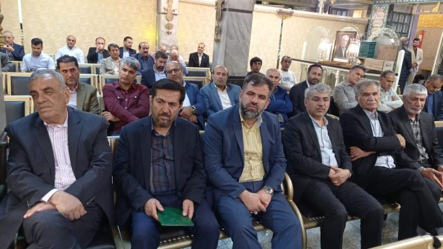 SAVE_۲۰۲۵۰۶۱۰_۱۷۴۸۵۱