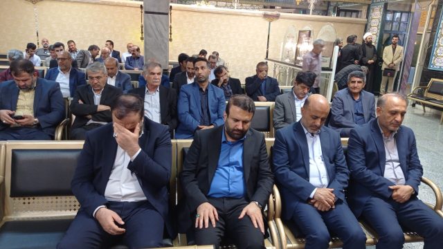 SAVE_۲۰۲۵۰۶۱۰_۱۷۴۹۵۰