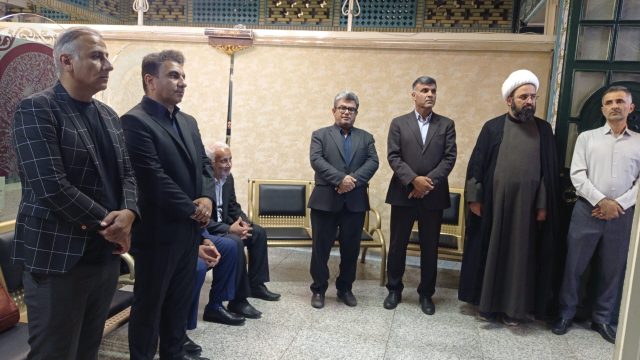 SAVE_۲۰۲۵۰۶۱۰_۱۷۵۱۳۰