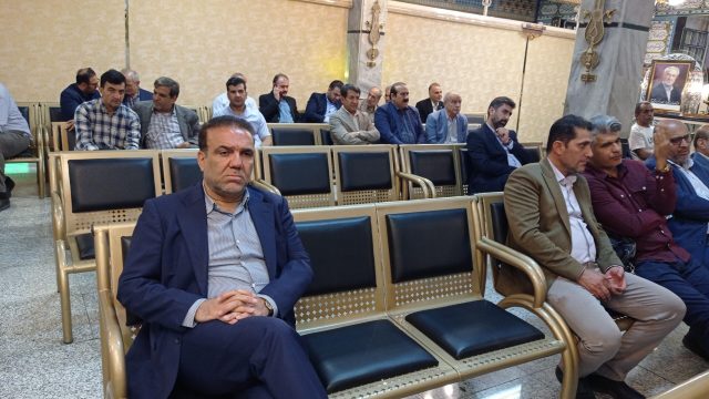 SAVE_۲۰۲۵۰۶۱۰_۱۷۵۲۴۱