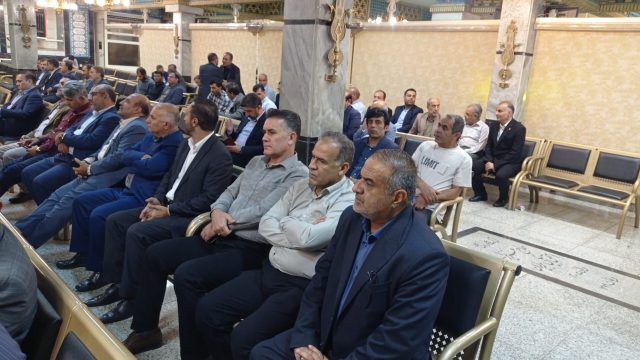 SAVE_۲۰۲۵۰۶۱۰_۱۷۵۳۵۶